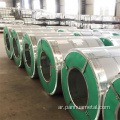 ASTM A792 Hot Flowd Pre Golvanized Steel Coil